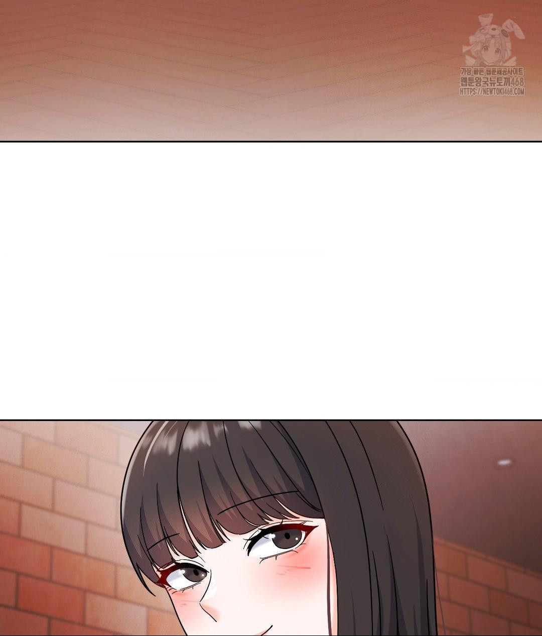 No Uploads Today Raw Chapter 2 - Page 115