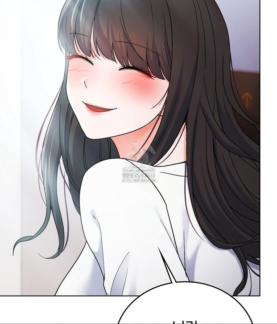 No Uploads Today Raw Chapter 2 - Page 121