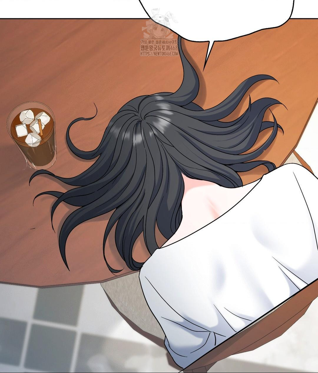 No Uploads Today Raw Chapter 2 - Page 77