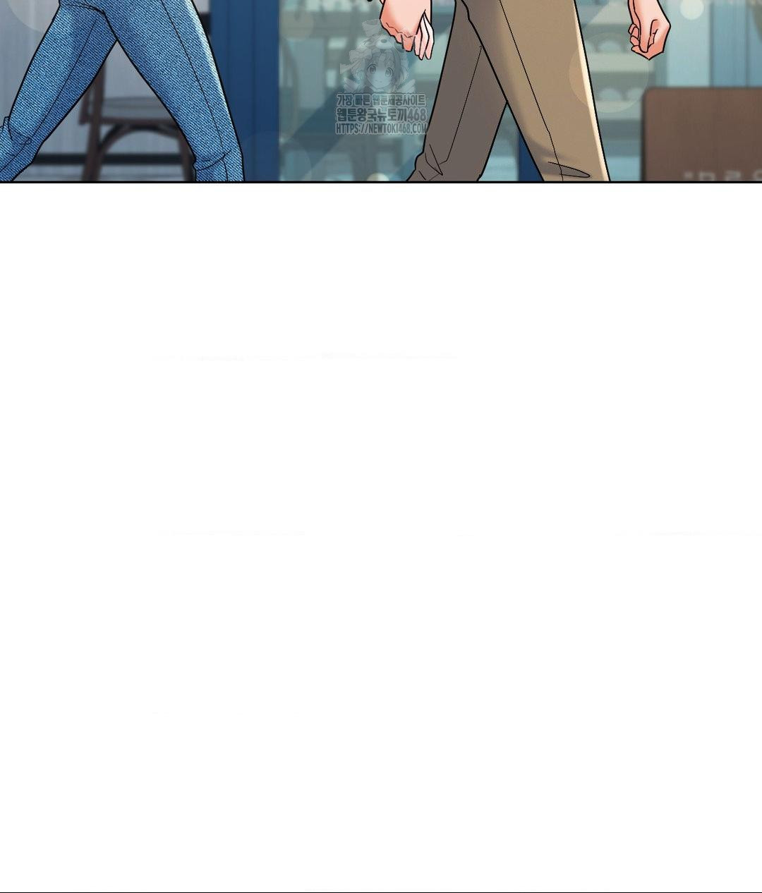 No Uploads Today Raw Chapter 2 - Page 99