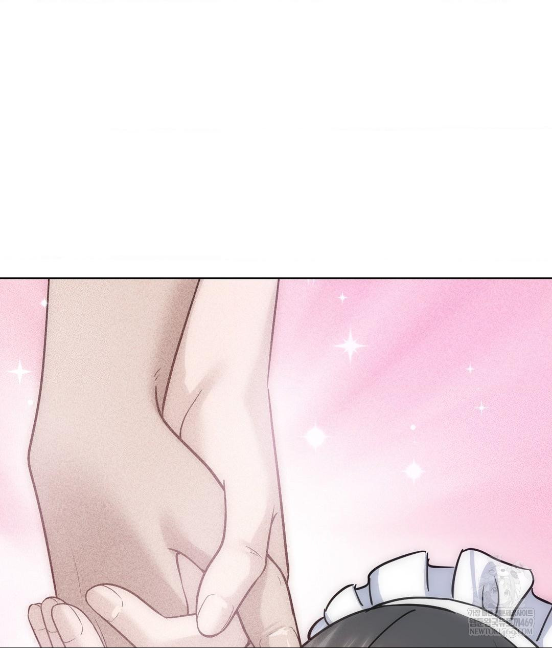 No Uploads Today Raw Chapter 20 - Page 107