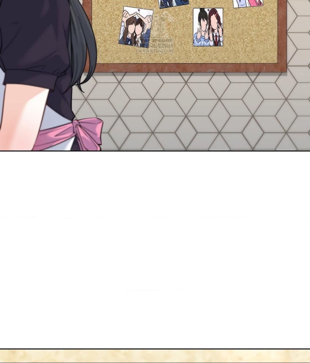 No Uploads Today Raw Chapter 20 - Page 116