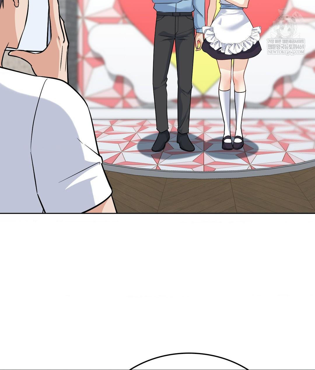 No Uploads Today Raw Chapter 20 - Page 83