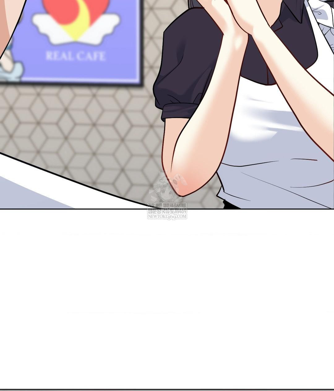 No Uploads Today Raw Chapter 20 - Page 85