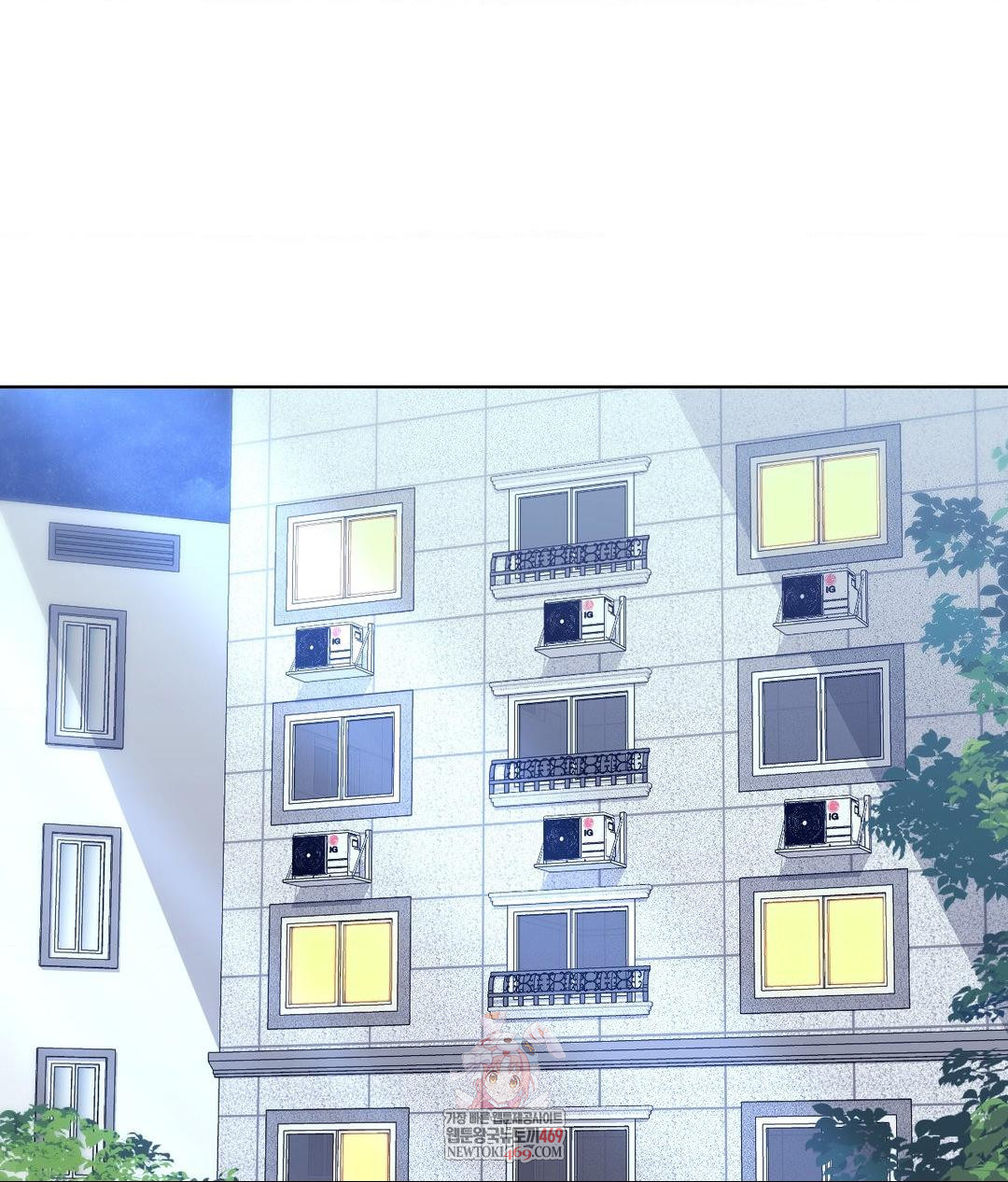 No Uploads Today Raw Chapter 21 - Page 1