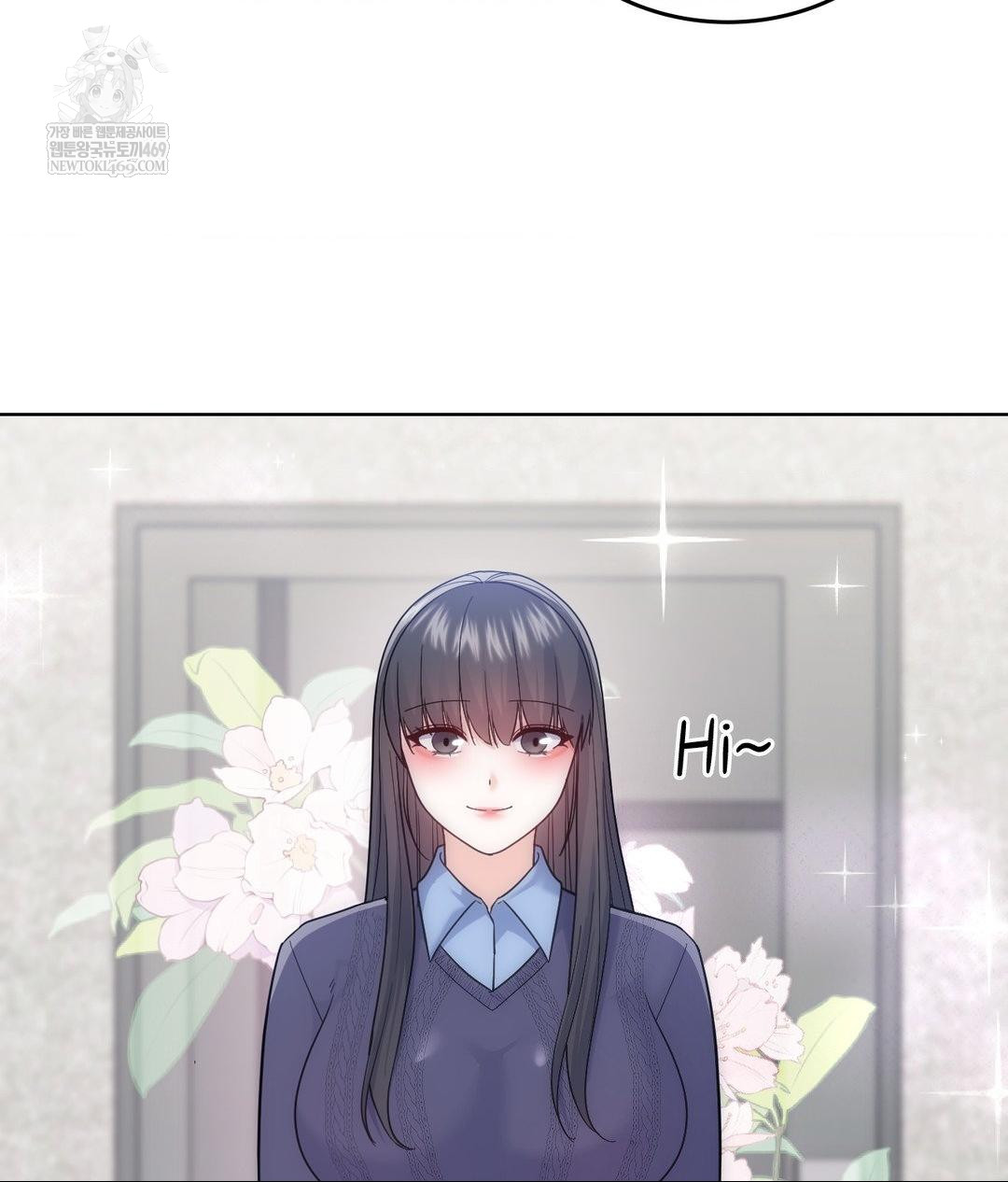 No Uploads Today Raw Chapter 21 - Page 17