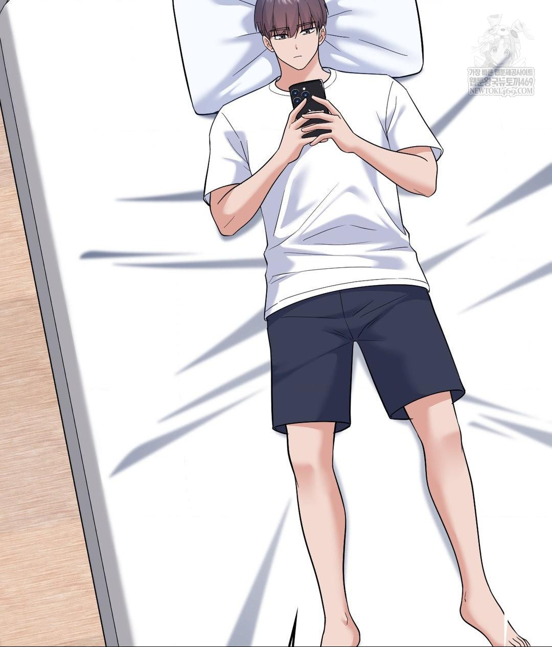 No Uploads Today Raw Chapter 21 - Page 5