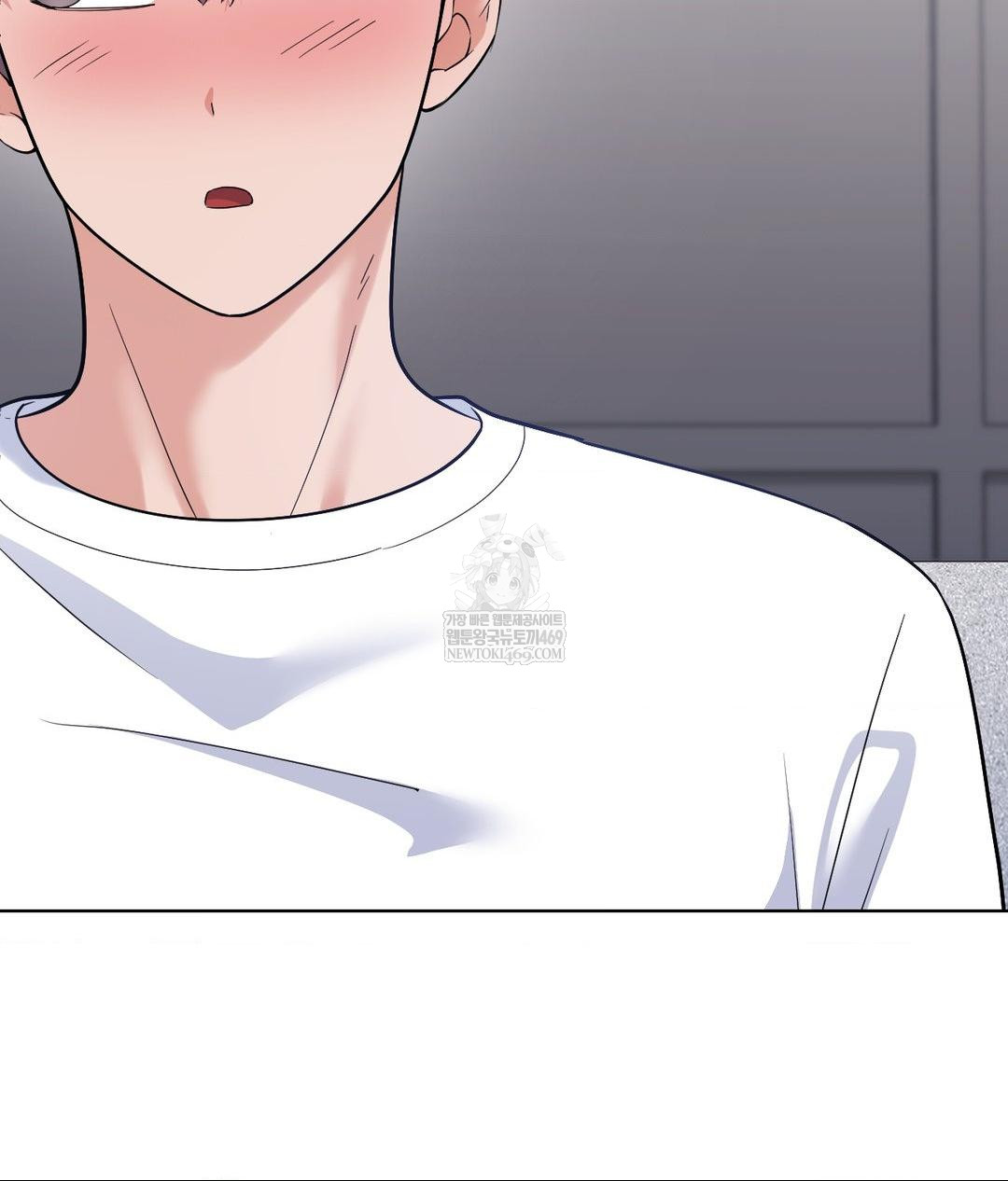 No Uploads Today Raw Chapter 21 - Page 57