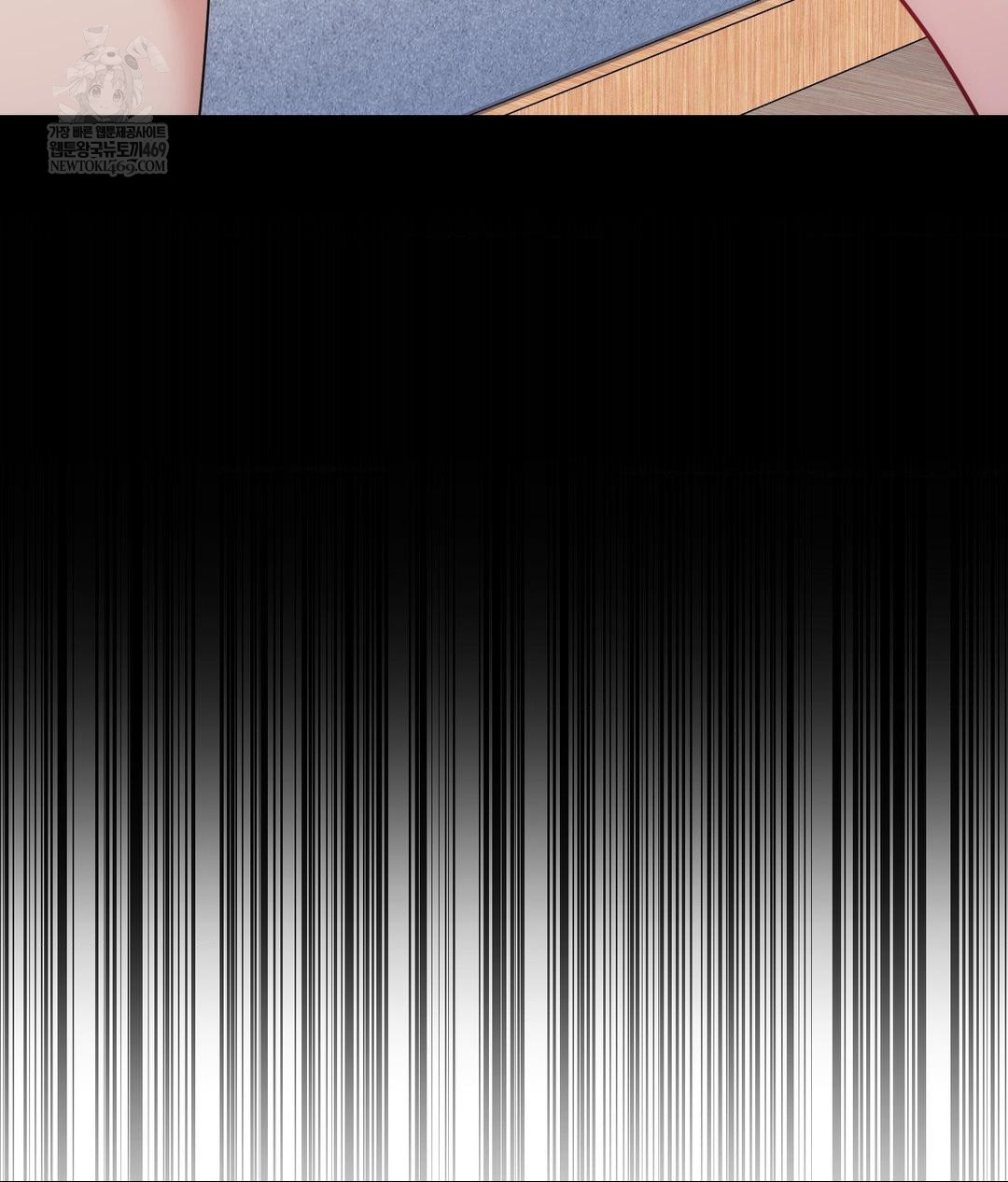 No Uploads Today Raw Chapter 21 - Page 62