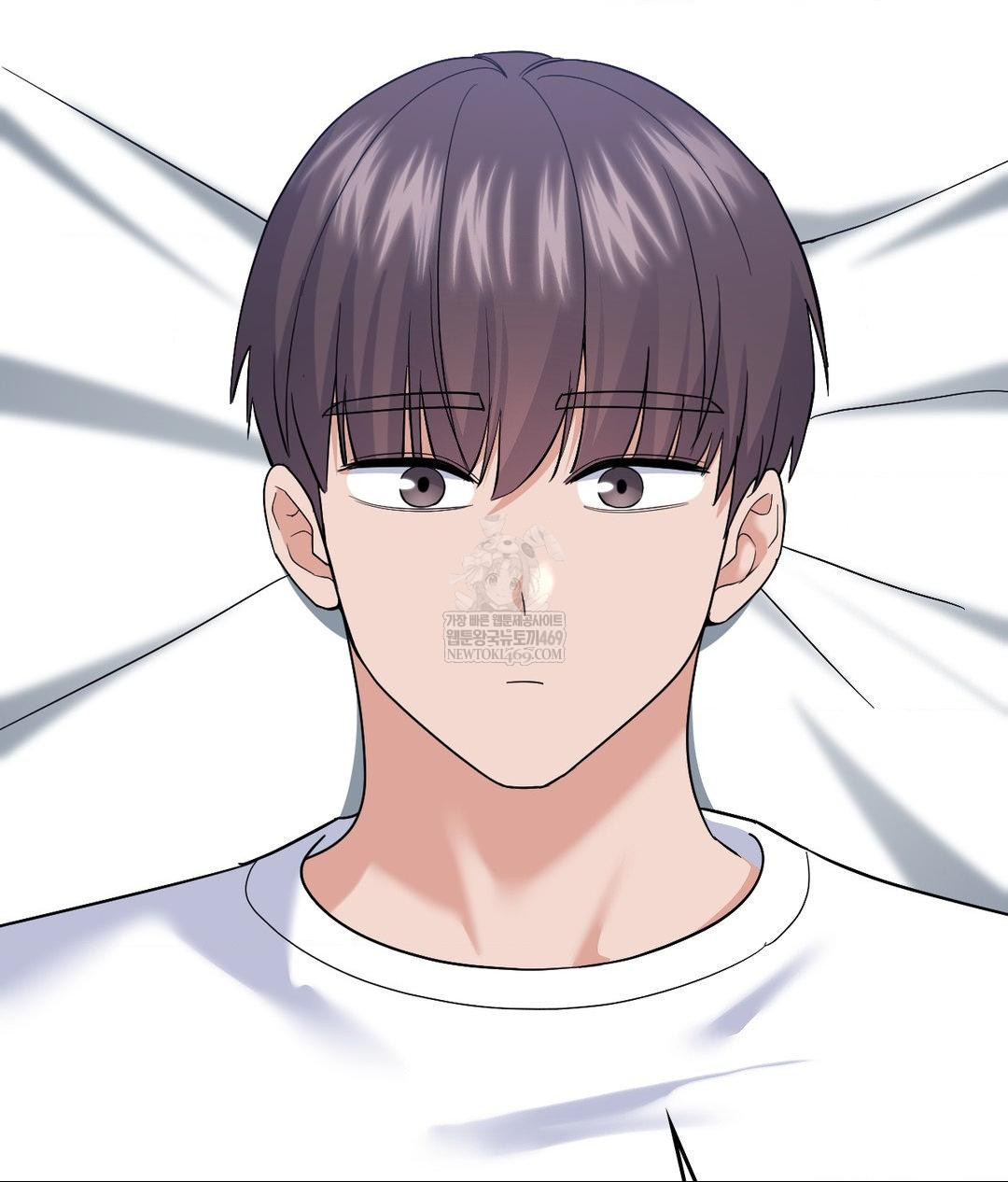 No Uploads Today Raw Chapter 21 - Page 7