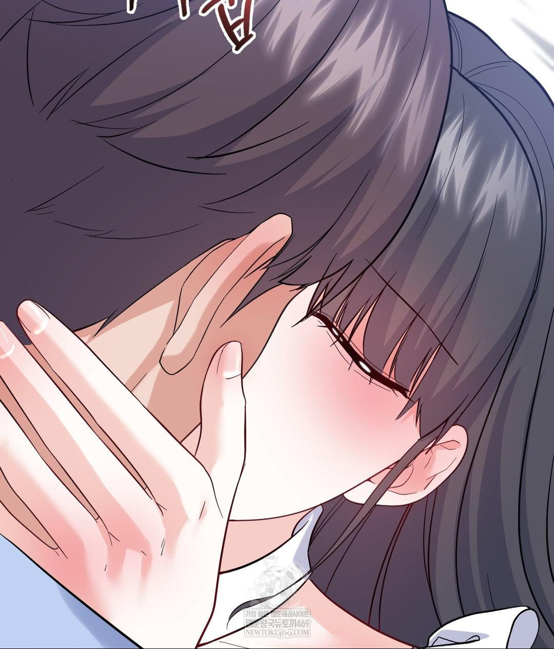 No Uploads Today Raw Chapter 22 - Page 7