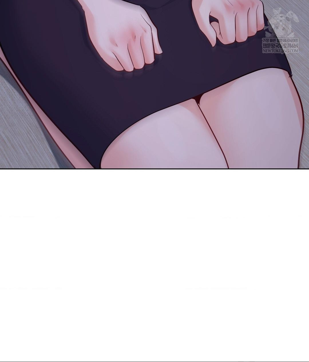 No Uploads Today Raw Chapter 23 - Page 111