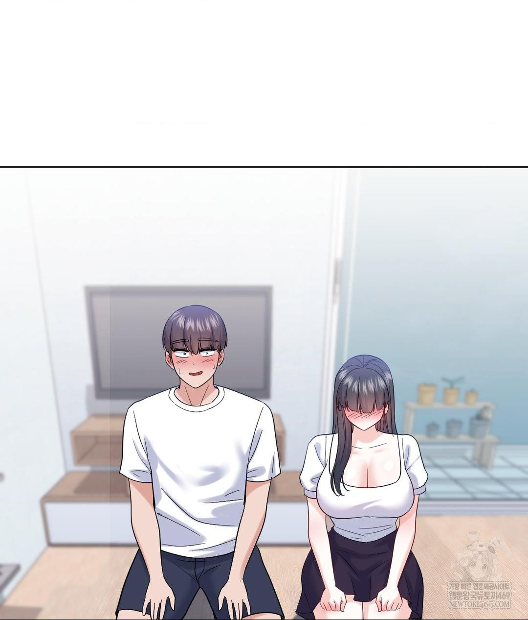 No Uploads Today Raw Chapter 23 - Page 55