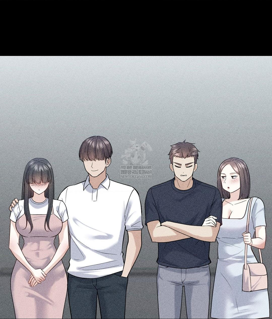 No Uploads Today Raw Chapter 23 - Page 67