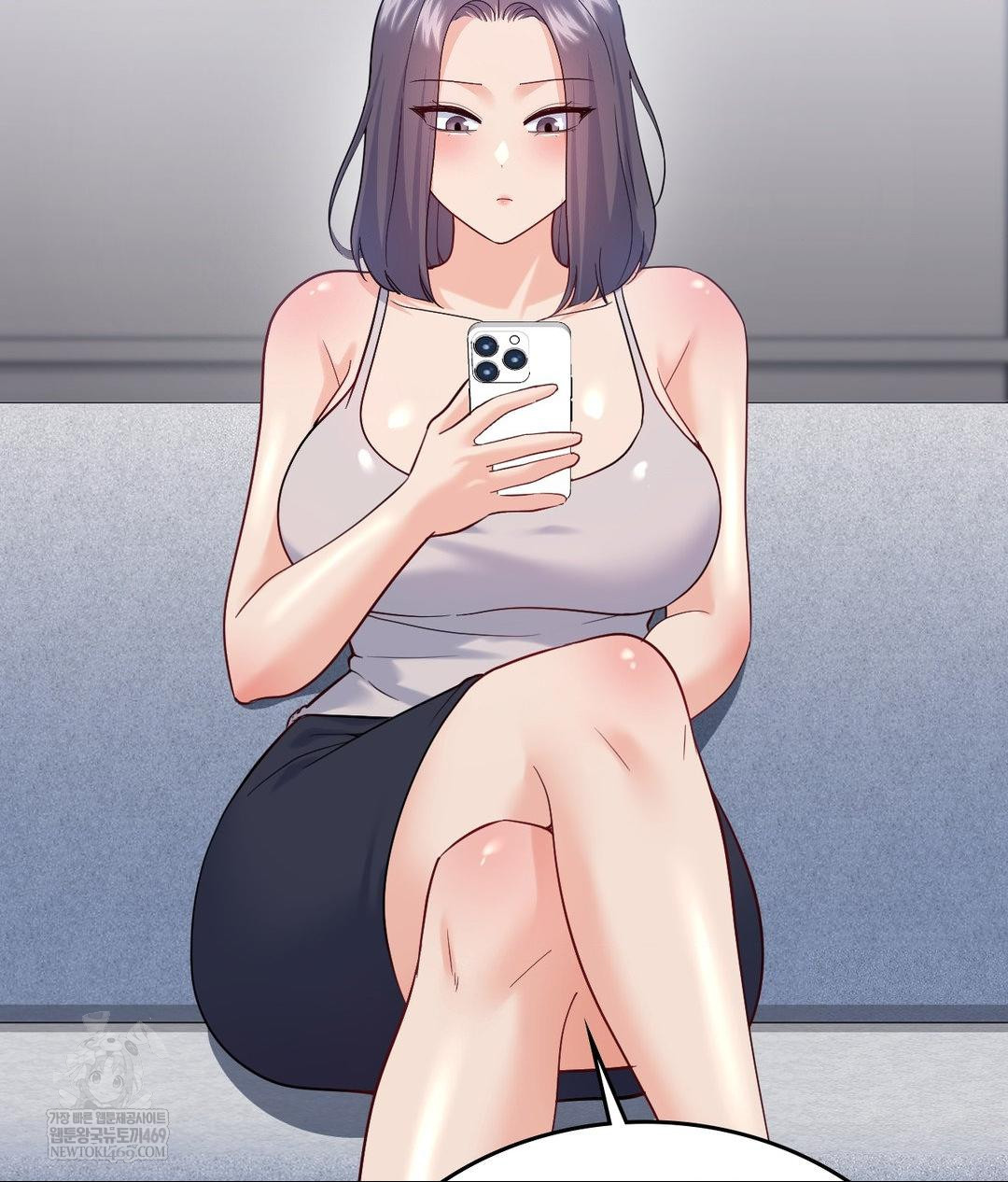 No Uploads Today Raw Chapter 23 - Page 79