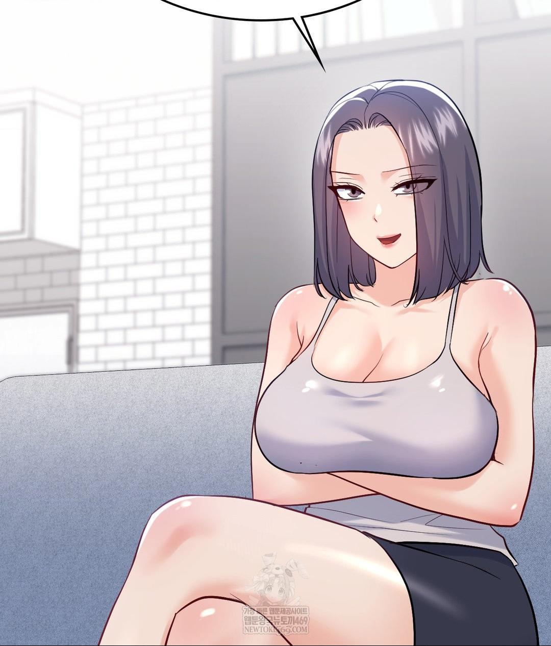 No Uploads Today Raw Chapter 23 - Page 83