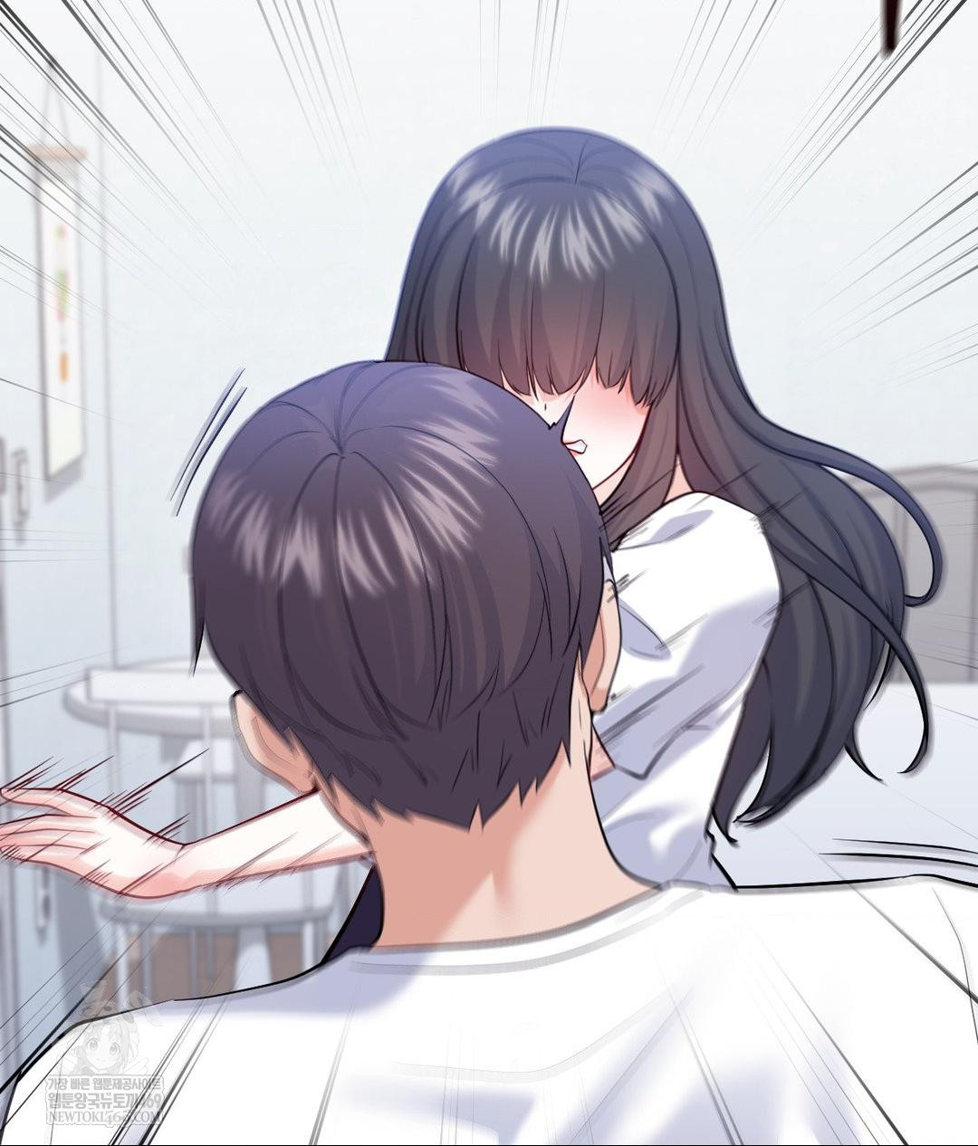 No Uploads Today Raw Chapter 24 - Page 15