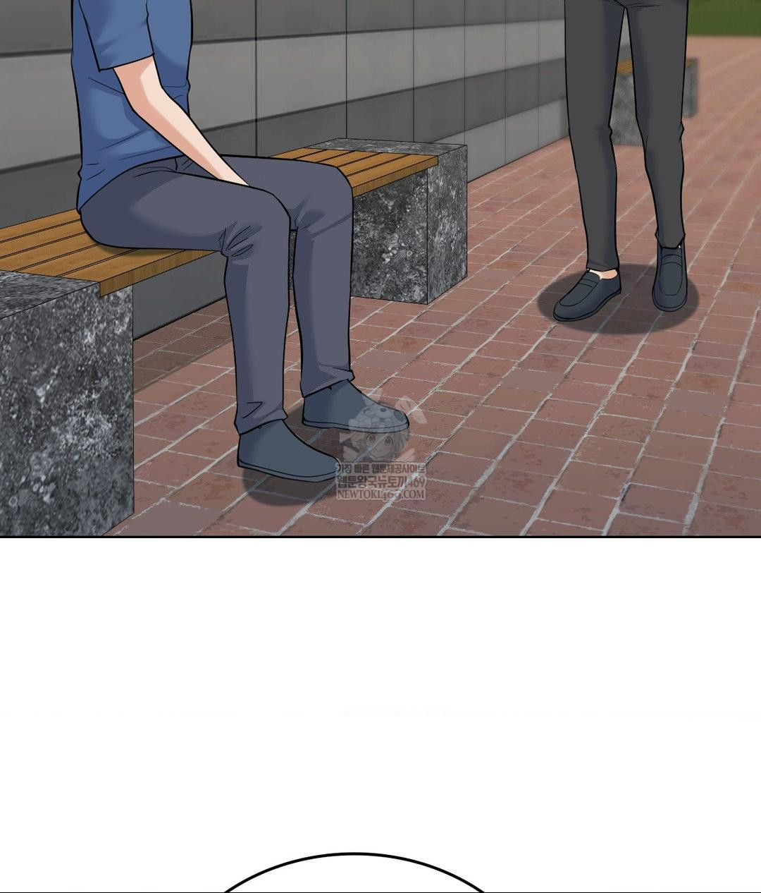 No Uploads Today Raw Chapter 24 - Page 38