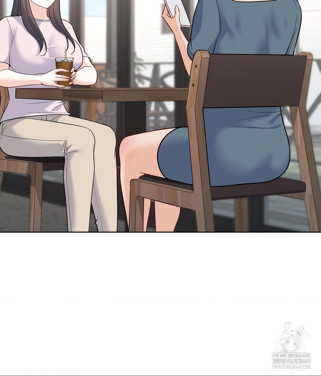 No Uploads Today Raw Chapter 24 - Page 73