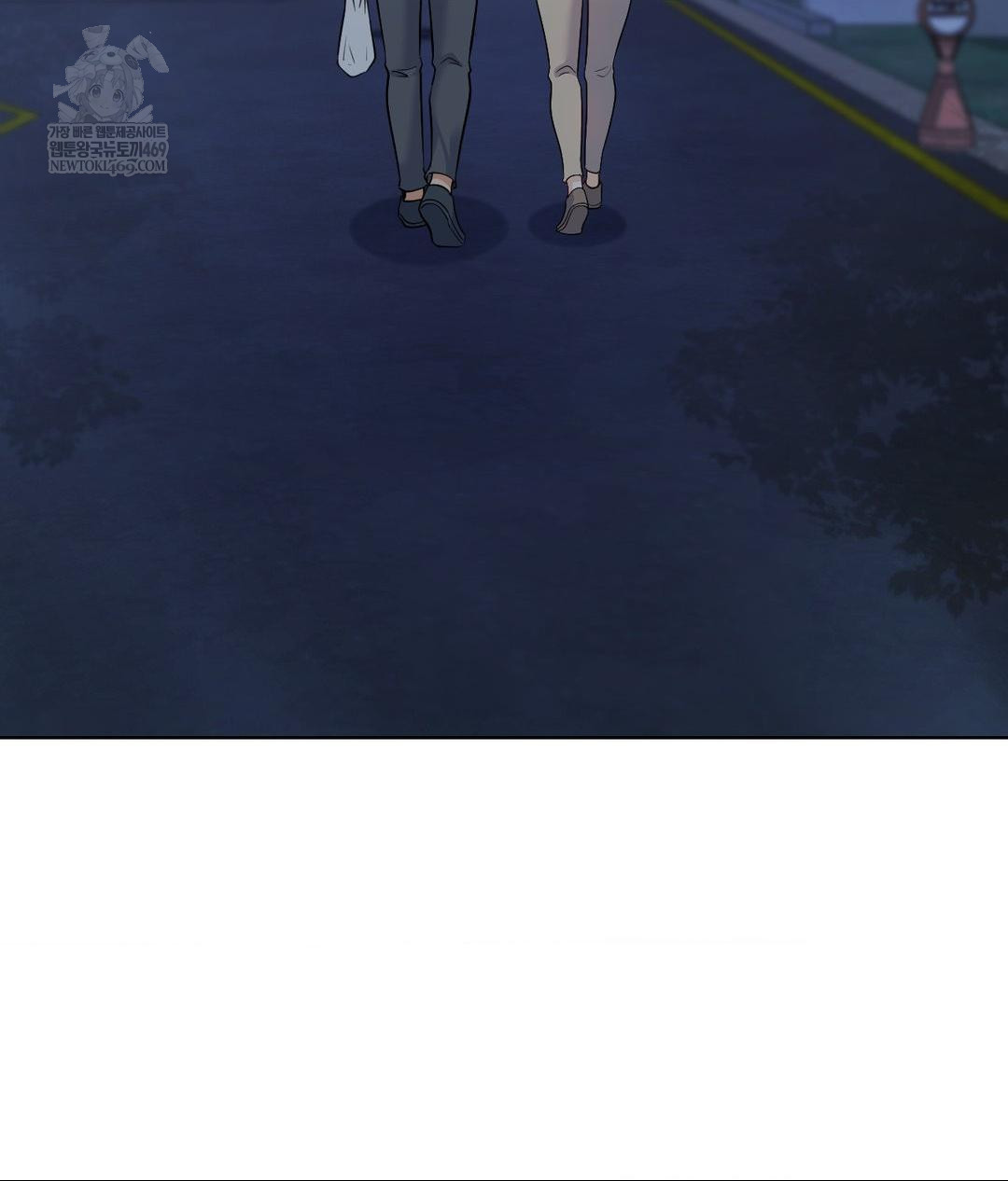 No Uploads Today Raw Chapter 25 - Page 101