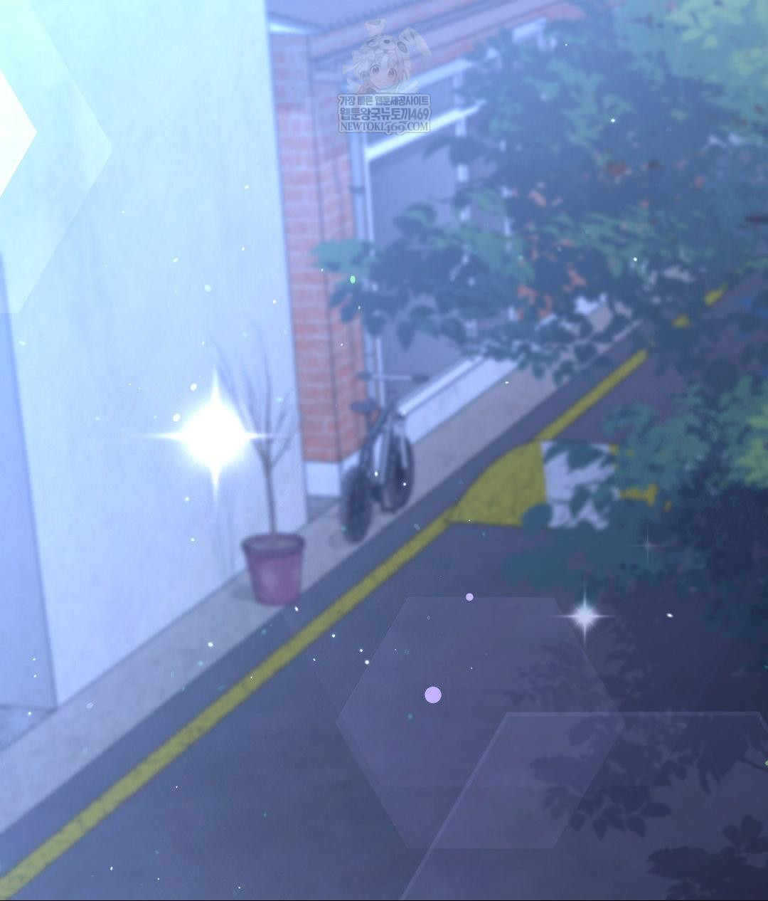 No Uploads Today Raw Chapter 25 - Page 107