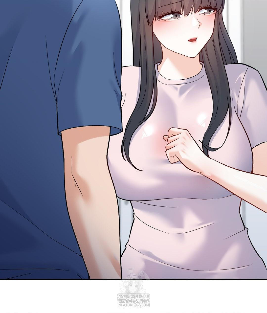 No Uploads Today Raw Chapter 25 - Page 25