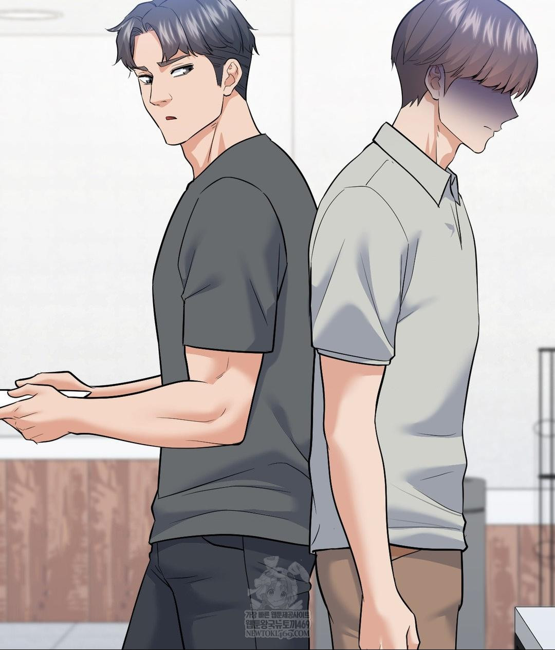 No Uploads Today Raw Chapter 25 - Page 53