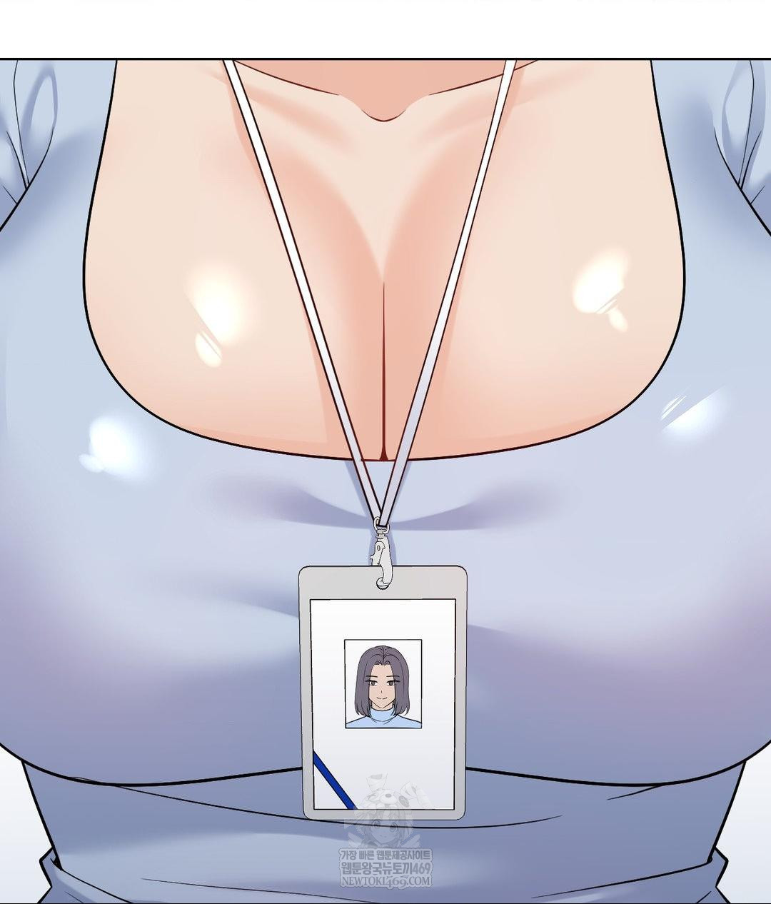 No Uploads Today Raw Chapter 25 - Page 63