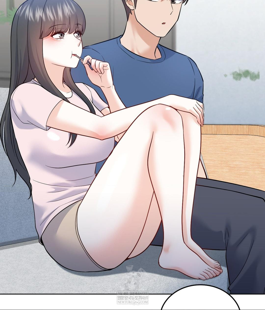 No Uploads Today Raw Chapter 25 - Page 70