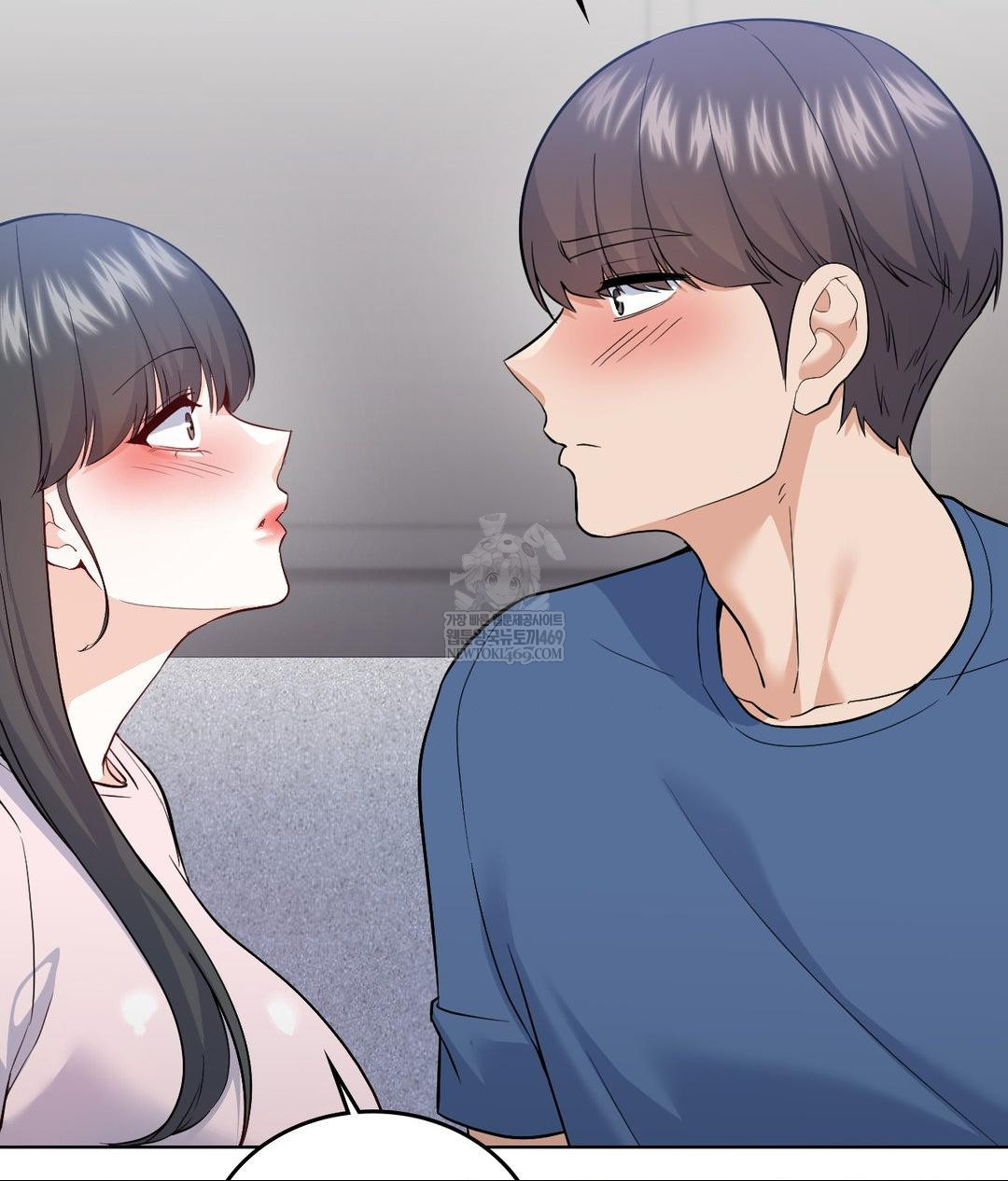 No Uploads Today Raw Chapter 25 - Page 76