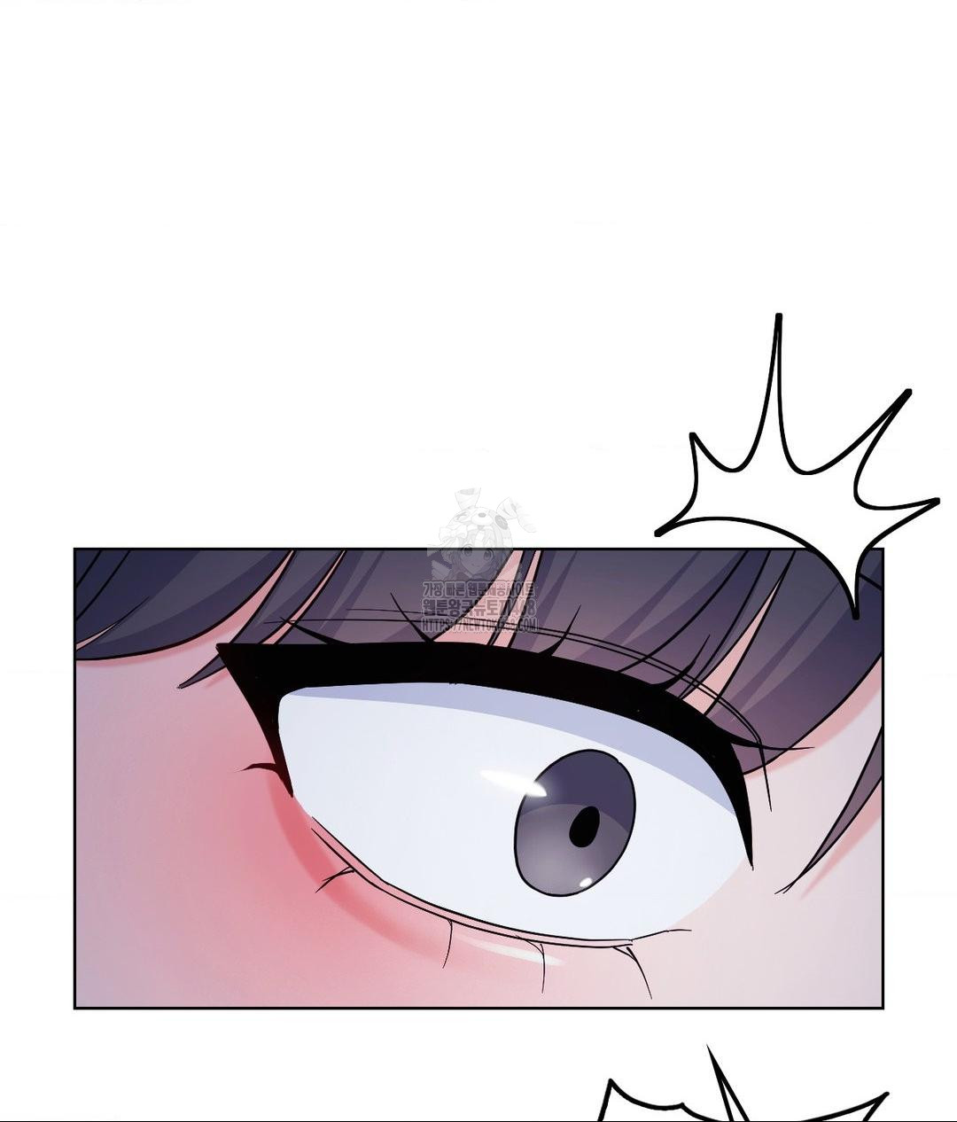 No Uploads Today Raw Chapter 3 - Page 106