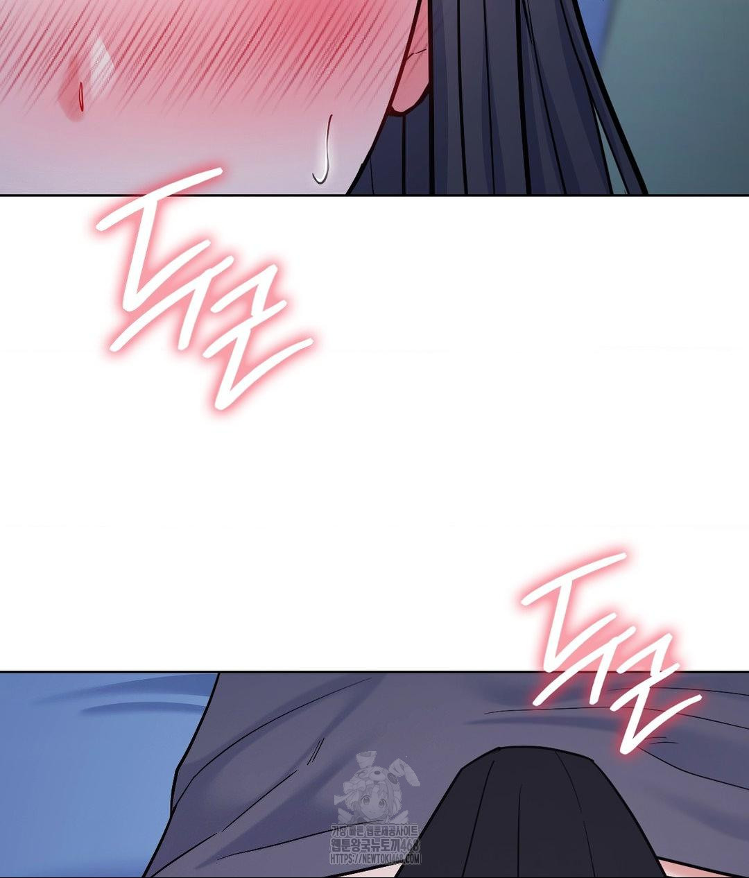 No Uploads Today Raw Chapter 3 - Page 117