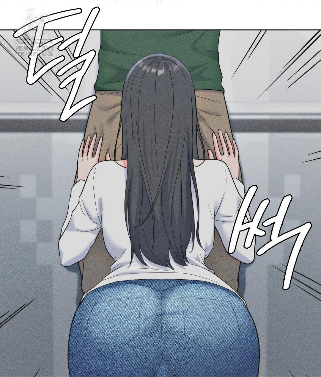 No Uploads Today Raw Chapter 3 - Page 36