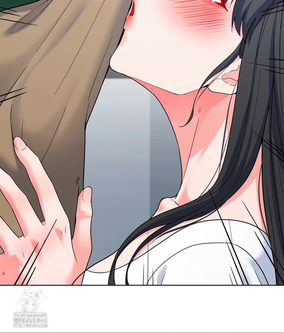 No Uploads Today Raw Chapter 3 - Page 4