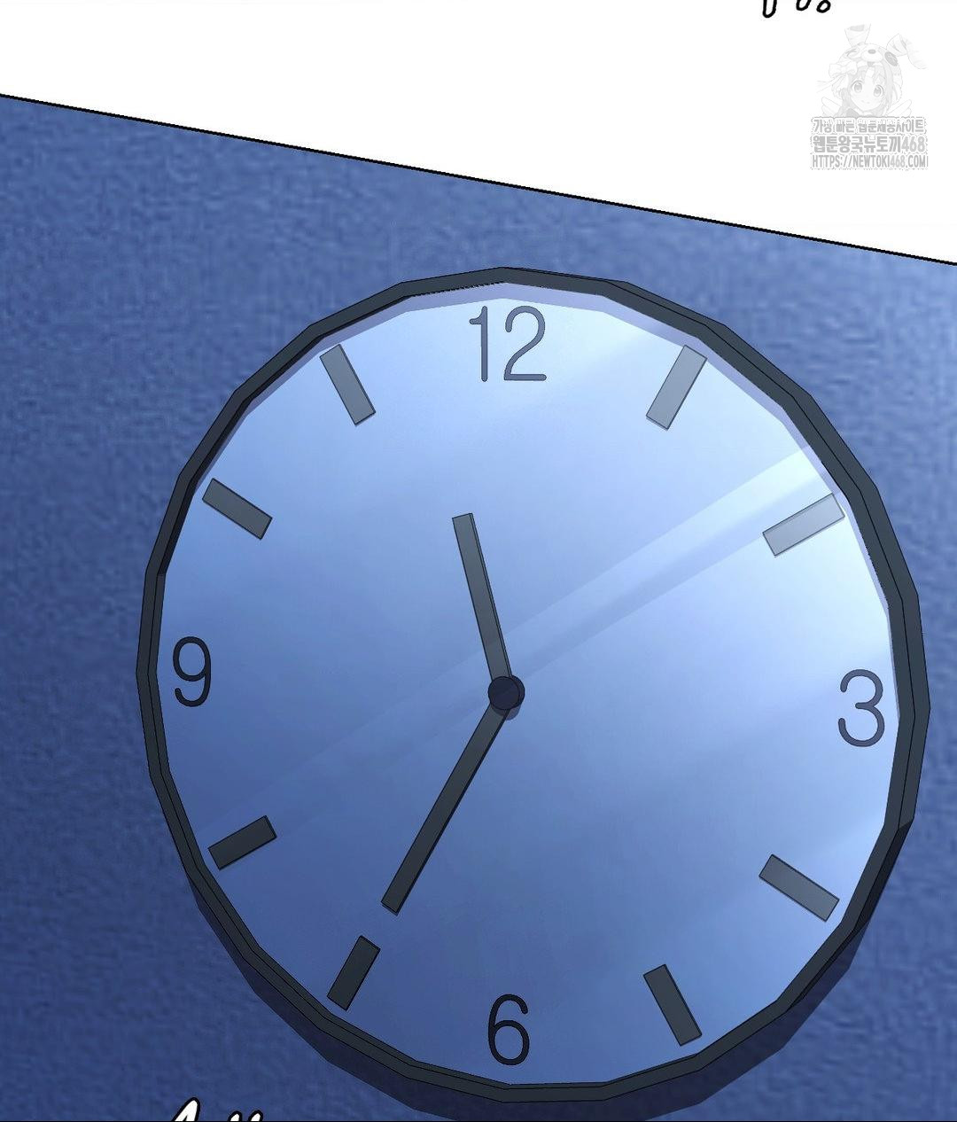 No Uploads Today Raw Chapter 3 - Page 98