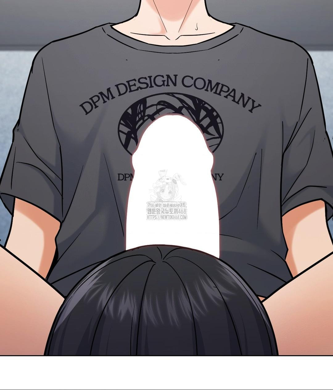 No Uploads Today Raw Chapter 4 - Page 114