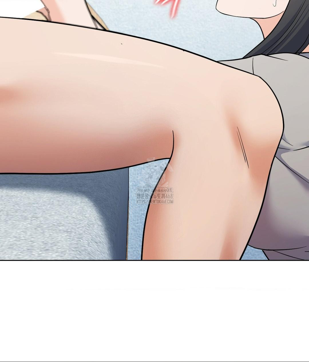 No Uploads Today Raw Chapter 4 - Page 129