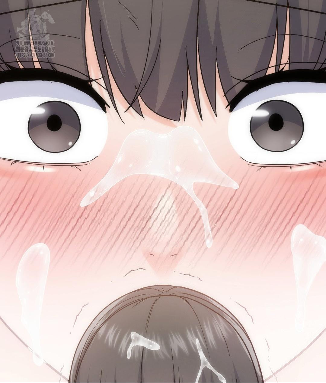 No Uploads Today Raw Chapter 4 - Page 145