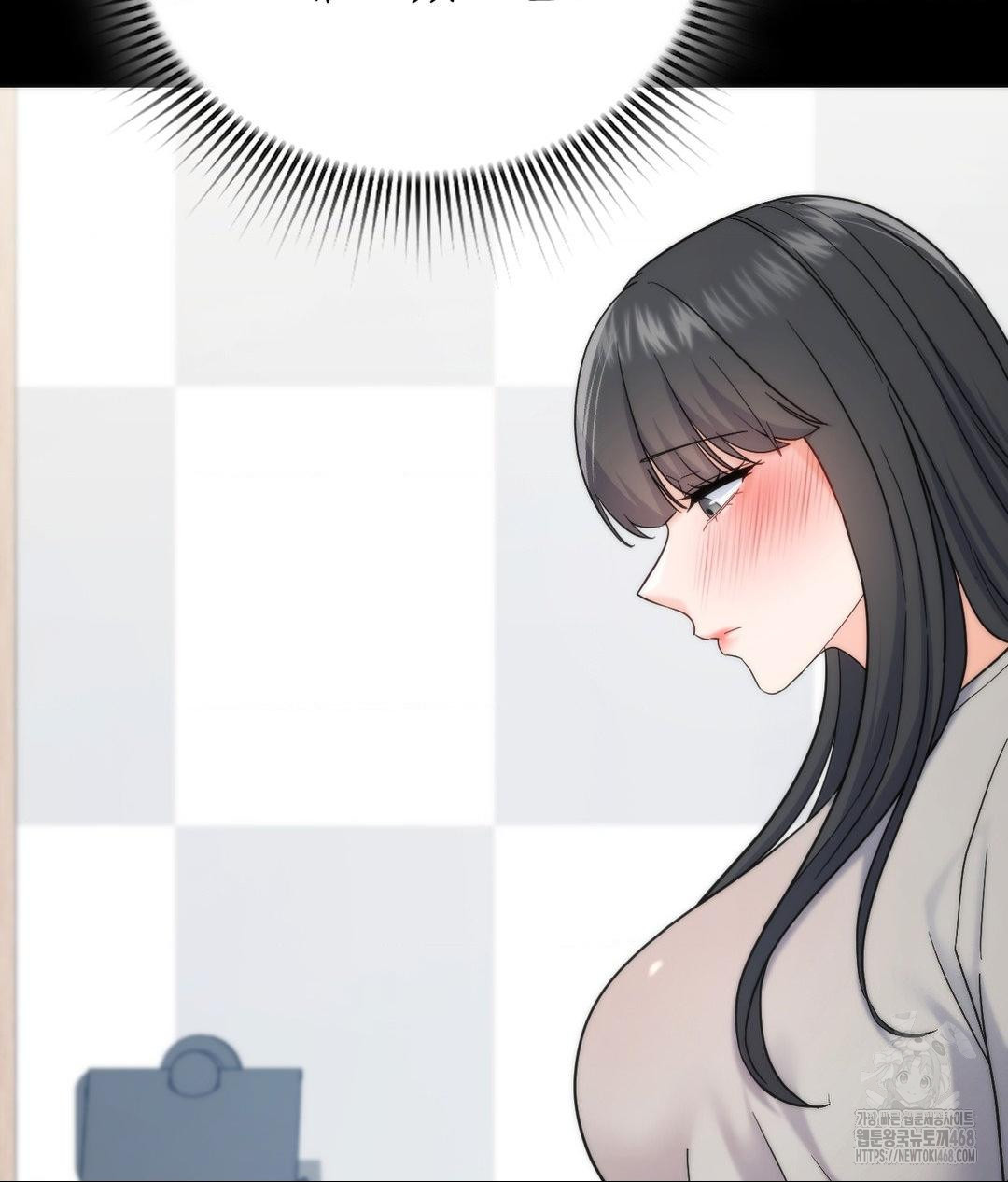 No Uploads Today Raw Chapter 4 - Page 26