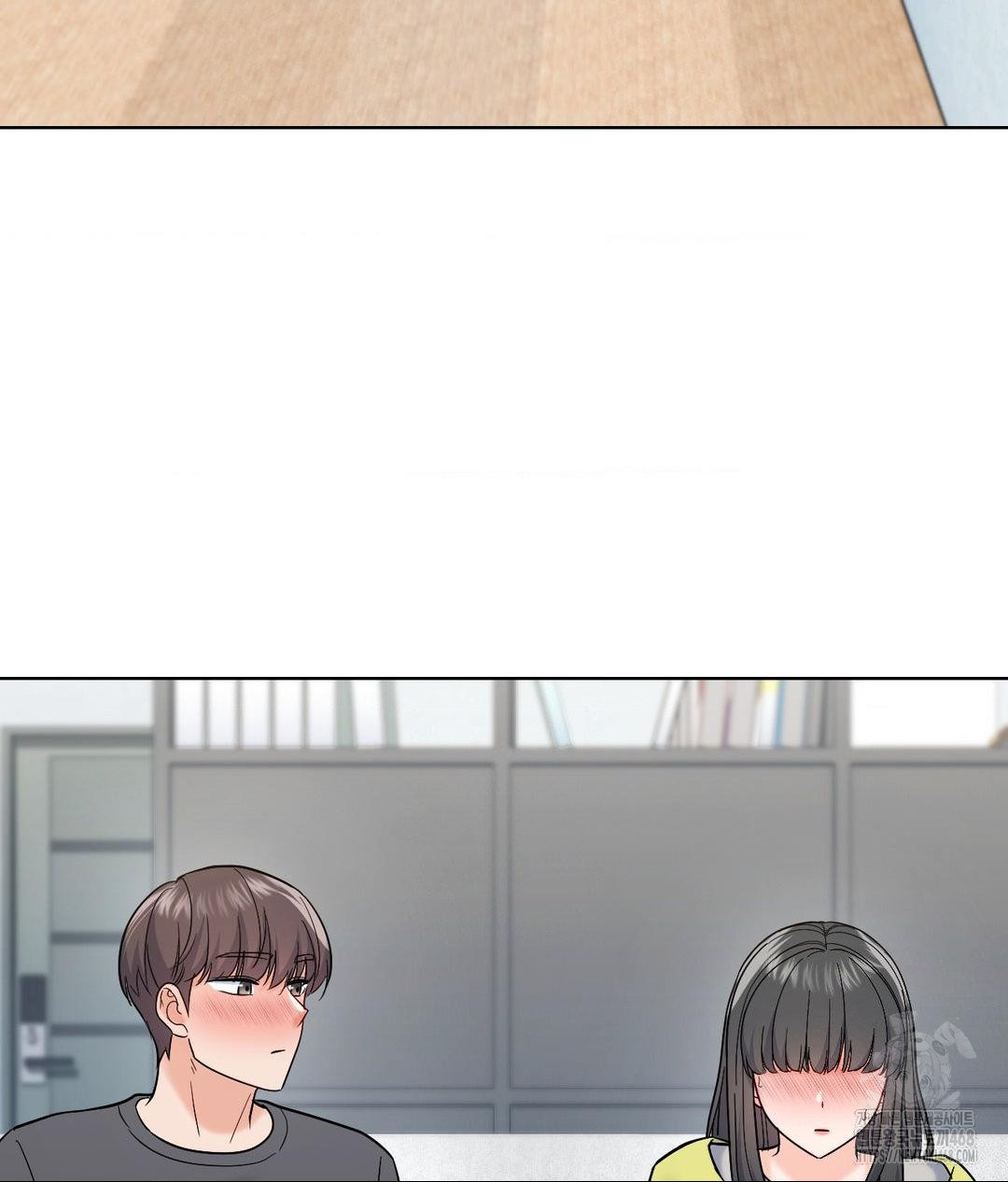 No Uploads Today Raw Chapter 4 - Page 49