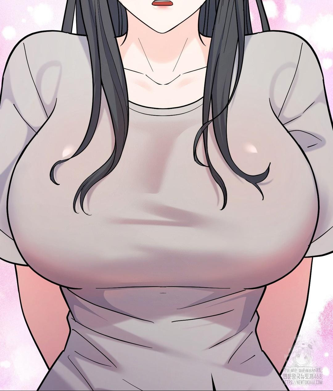 No Uploads Today Raw Chapter 4 - Page 92