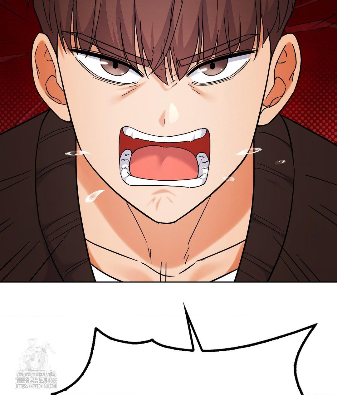 No Uploads Today Raw Chapter 5 - Page 101