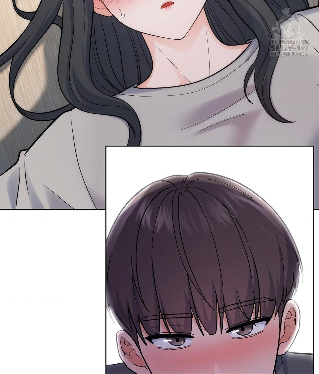 No Uploads Today Raw Chapter 5 - Page 17