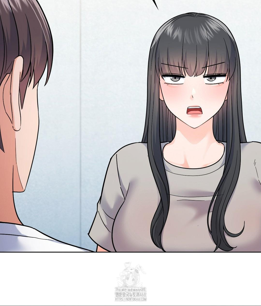 No Uploads Today Raw Chapter 5 - Page 34