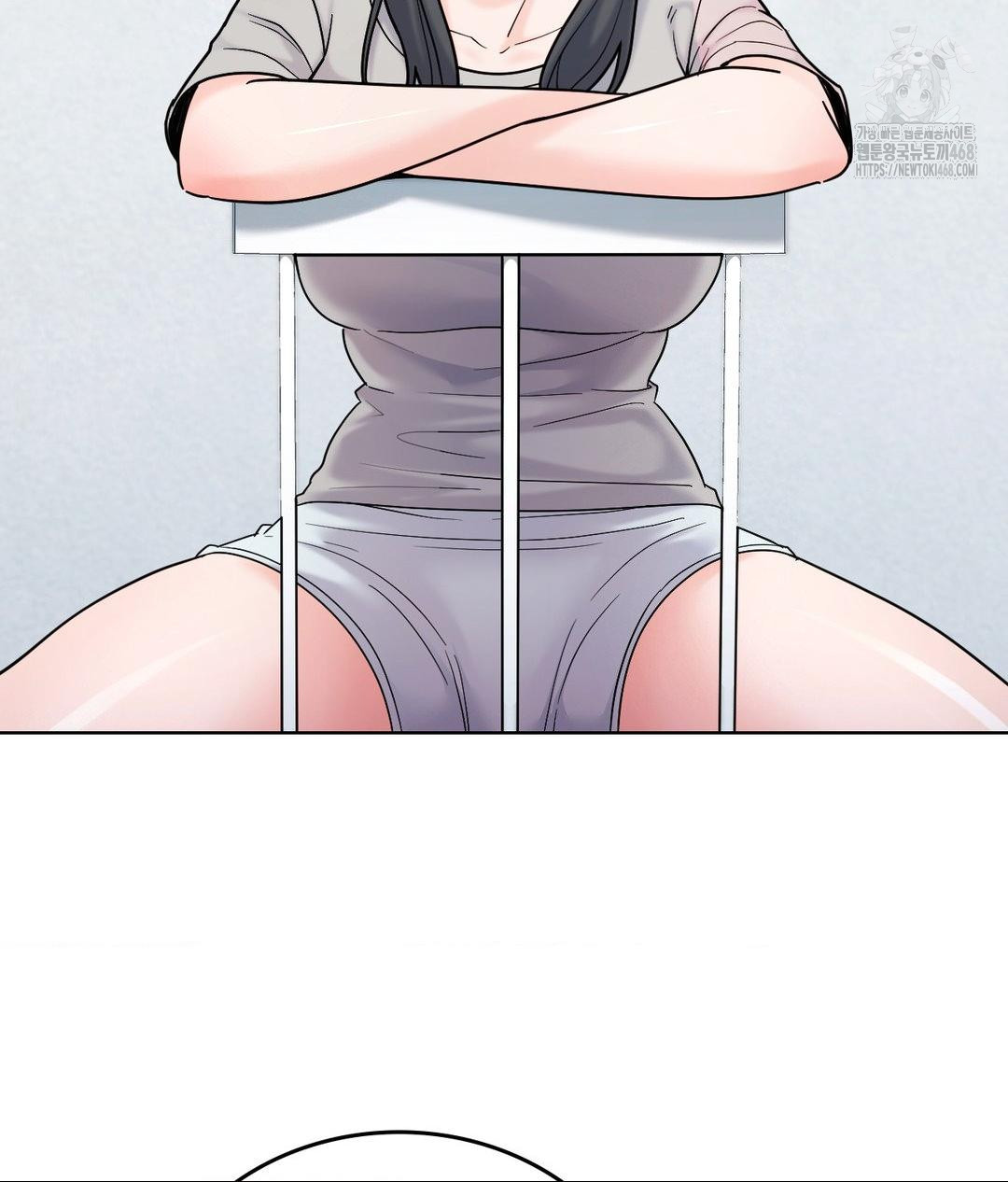 No Uploads Today Raw Chapter 5 - Page 67