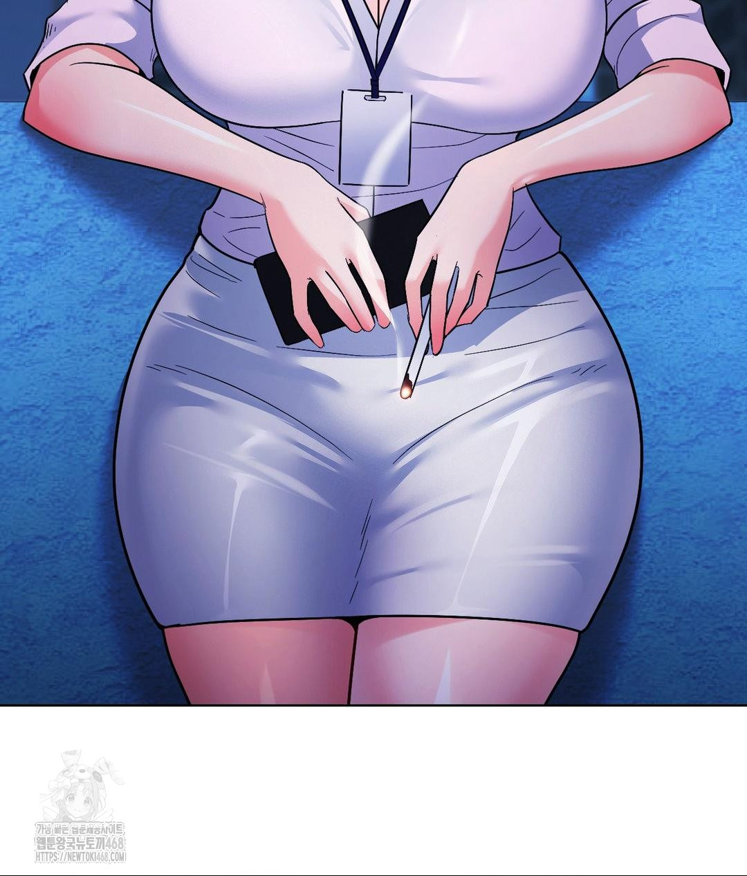 No Uploads Today Raw Chapter 6 - Page 142