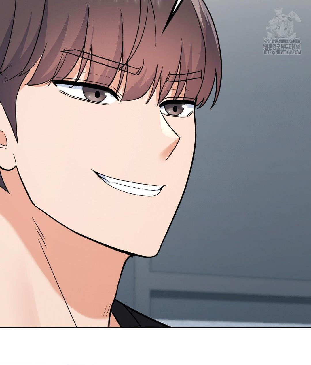 No Uploads Today Raw Chapter 6 - Page 29