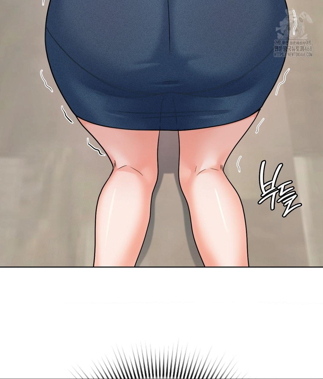 No Uploads Today Raw Chapter 7 - Page 111