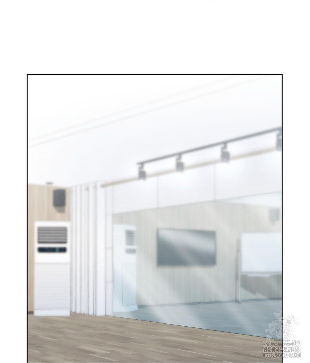 No Uploads Today Raw Chapter 7 - Page 2