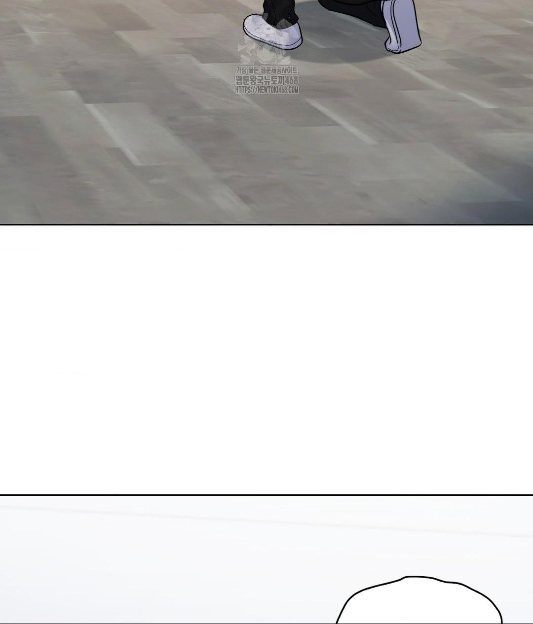 No Uploads Today Raw Chapter 7 - Page 61